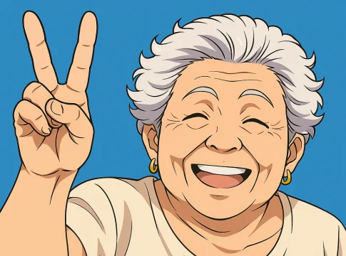 animes 2025