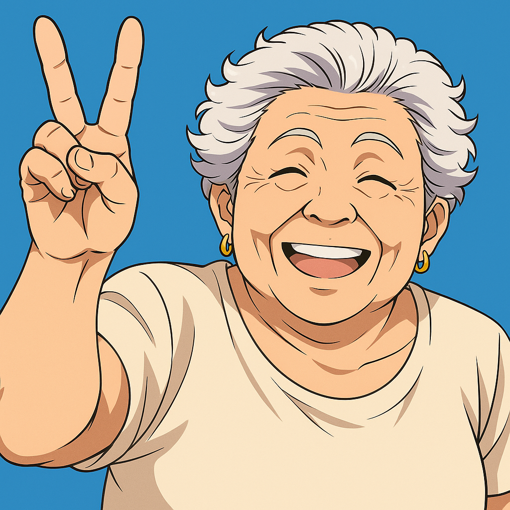 anime 2025